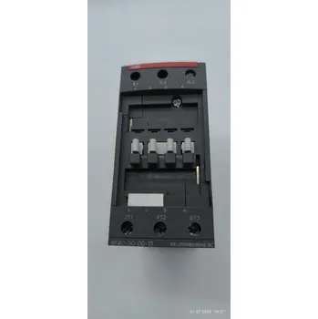 Stykač Stykač ABB 3471523132030