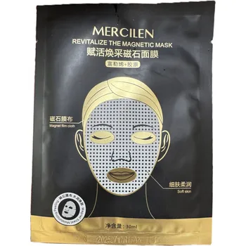 Pleťová maska VÝŽIVNÁ MASKA NA OBLIČEJ MERCILEN 5 kusů