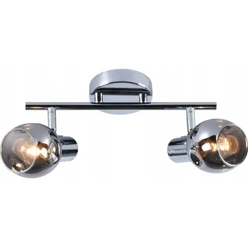 Stropní reflektor kulatý Lampex čirý, stříbrný, šedý