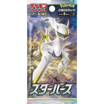 Sběratelská karetní hra Pokémon TCG: Sword and Shield - Star Birth - Booster Pack (KR)