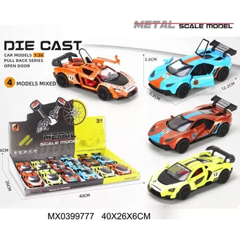 autíčko Kovové závodní autíčko 1:36 s otevíracími dveřmi a pohonem na setrvačník