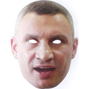 Pleťová maska Maska na obličej Power Gift MAS-TRU papírová, styl 70., 80. a 90. léta, vícebarevná