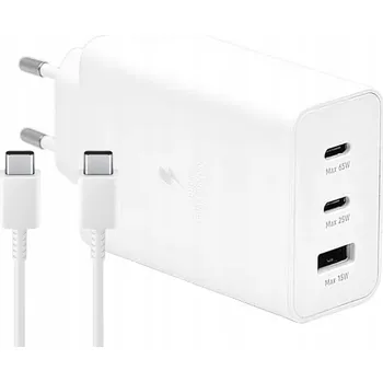 Originální nabíječka Samsung 65W Trio + kabel, bílá - HIT