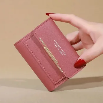 Peněženka Stylová mini peněženka na karty | malá peněženka, mini peněženka - Růžový