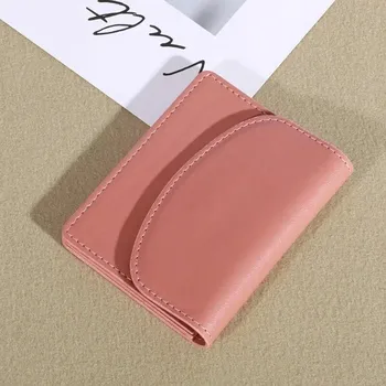 Dámská malá peněženka | peněženka, pouzdro - Růžový