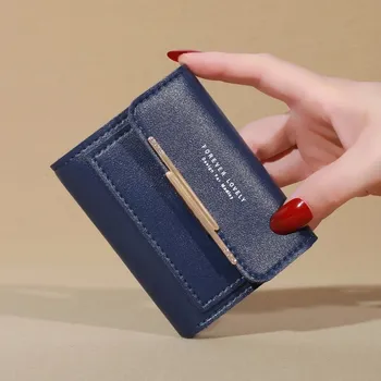 Peněženka Stylová mini peněženka na karty | malá peněženka, mini peněženka - Tmavě modrá