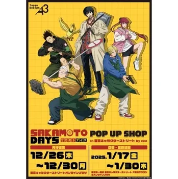 Obraz Plakát anime 29,7 x 42 cm