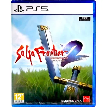 Hra pro PlayStation 5 Gra PS5 SaGa Frontier 2 Remastered Import / PlayStation 5 (PS5) krabicová verze
