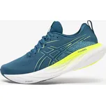 ASICS Pánské běžecké boty GEL-Ziruss 8 43,5 MODRÁ|ŽLUTÁ