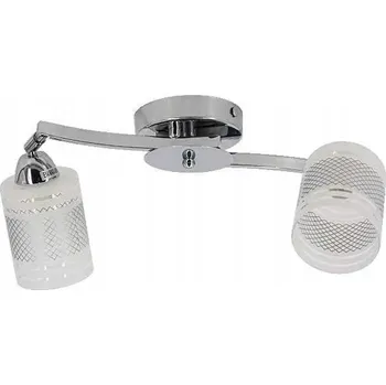 Stropní svítidlo Pinto 9137/2 8C ELEMENT