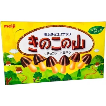 Japonské sušenky s čokoládou Kinoko No Yama, houbičky 74g Meiji Japonsko