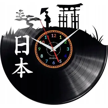 Hodiny JAPONSKÉ HODINY NÁSTĚNNÉ DEKORATIVNÍ MODERNÍ VINYLOVÁ DESKA VINYL JAKO DÁREK