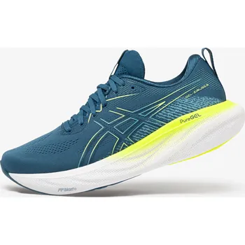 Pánská běžecká obuv ASICS Pánské běžecké boty GEL-Ziruss 8 41,5 MODRÁ|ŽLUTÁ