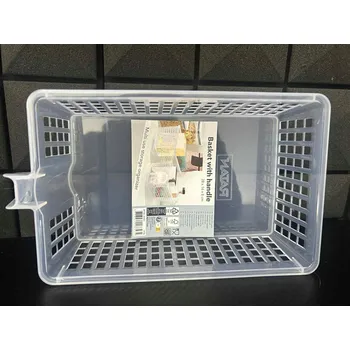 Úložný box Košík s úchytem pro skladování (organizér) 28 x 16 x 8