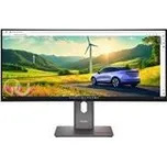 Lenovo LCD P34wd-40 34" 3440x1440 IPS/6ms/350cd/2000:1/Repro/Kamera/HDMI/2xDP/4xUSB-C/USB- (64ADZAT1EU)
