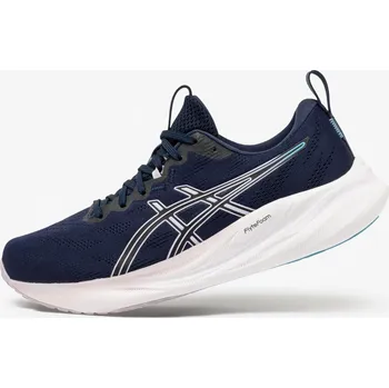 Dámská běžecká obuv ASICS Dámské běžecké boty GEL-Pulse 16 38 BÍLÁ|FIALOVÁ|ČERNÁ