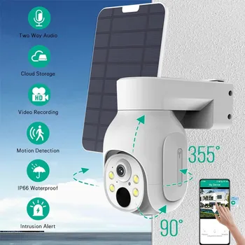 Bezpečnostní kamera IP kamera tubusowa (bullet) G-VISION T4 5 Mpx