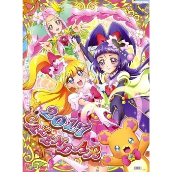 Obraz Plakát anime 29,7 x 40,1 cm