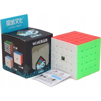 Hlavolam Kostka MoYu MeiLong 5x5x5 Magická Kostka