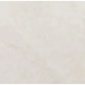 Dlažba PRISSMACER CREPUSCOLO CREAM DLAŽDICE 75x75