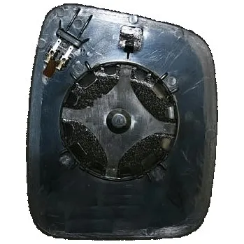 Autosklo Sklo do zrcátka, vnější zrcátko ABAKUS 0539G02