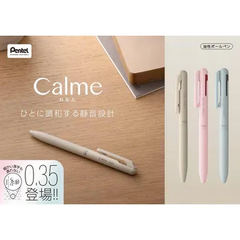 Propiska modrá Pentel