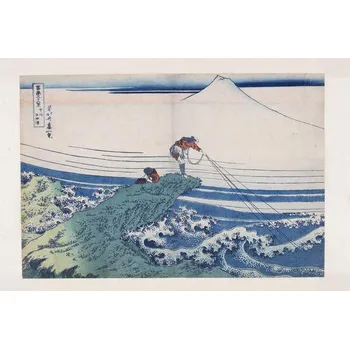 Plakát Plakát, Obraz - Kajikazawa in Kai Province, Hokusai, Katsushika