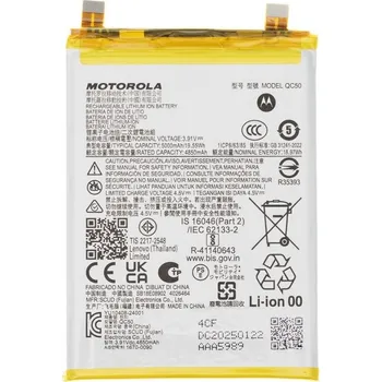 Baterie pro mobilní telefon Baterie QC50 pro Motorola 5000mAh (Service Pack)