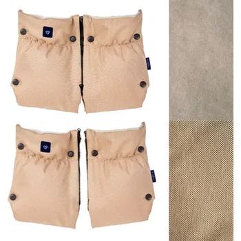 Kočárek ZAFFIRO dvoudílné rukávníky 2v1 na kočárek béžové barvy VLNA premium MELANGE BEIGE