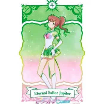 Obraz Plakát anime 29,7 x 47 cm