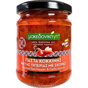 Rostlinná pomazánka MakedonikiGi DIP Z PEČENÉ PAPRIKY A ČESNEKU - 200 g