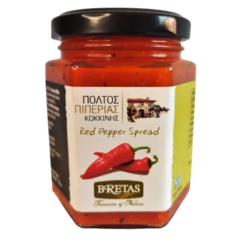 Rostlinná pomazánka Bretas AJVAR Z PEČENÝCH PAPRIK - 180 g