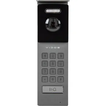 Bezpečnostní kamera Venkovní panel VIDOS 2IP S202