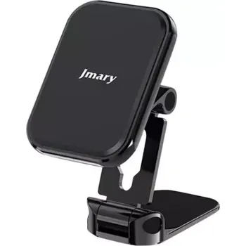 MH82JMARY magnetický držák mobilního telefonu skládací, ze zinkové slitiny, vhodný na palubní desku automobilu, nebo jinou plochu