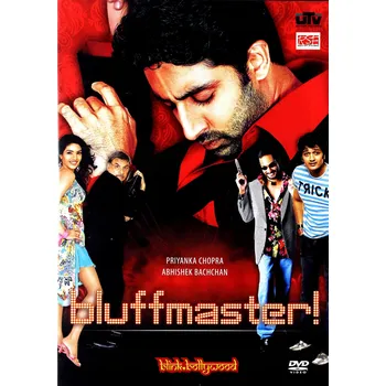 Bluffmaster DVD