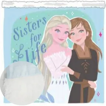 Šála Setino dětská šála z mikrovlákna