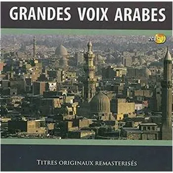 Zahraniční hudba 2CD Various: Grandes Voix Arabes 50 And 60 2023
