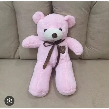 plyšák Plyšový medvídek růžový 50 cm