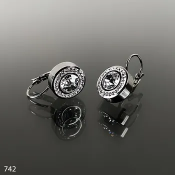 Náušnice Ocelové náušnice zabalené v dárkové krabičce č. 742