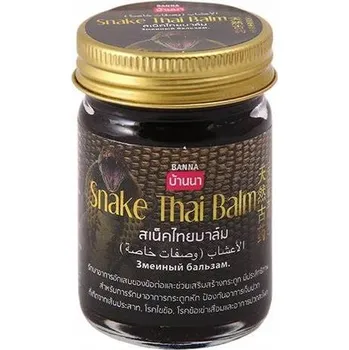 Snake Black Thai Balm 50 g