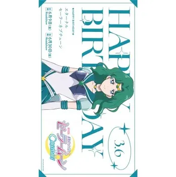 Obraz Plakát anime 42 x 74,7 cm