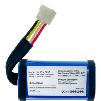 Nová baterie ID1060-B pro reproduktor JBL Flip 5, Eco, Ocean, Link Portable