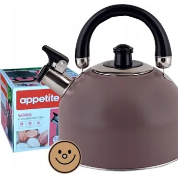 Varná konvice Konvice tradiční ocelová APPETITE 2,5 l odstíny hnědé a béžové