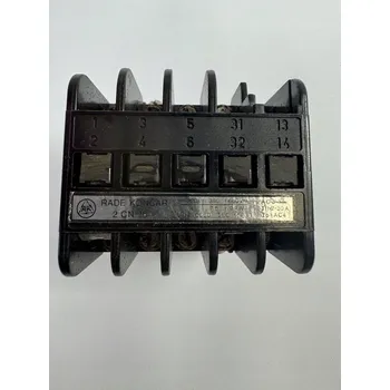 Stykač Stykač 2CN16 220V 50Hz 30A