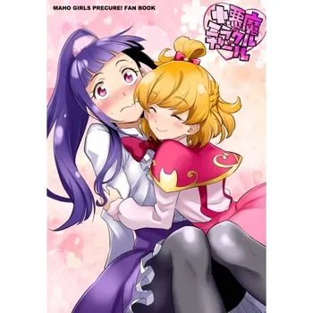 Obraz Plakát anime 29,7 x 42,2 cm