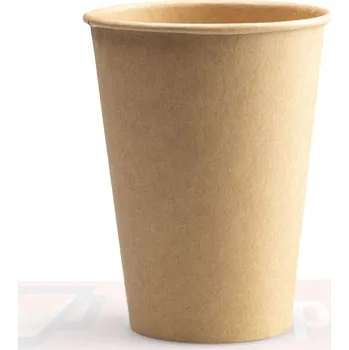 Jednorázové nádobí KP Kelímek hnědý - 180 ml (7oz) PAP Koupit: 1 ks