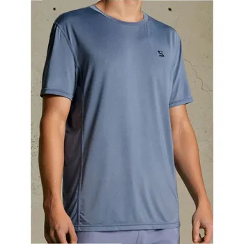 Oblečení a móda Sinsay - Sportovní tričko SNSY PERFORMANCE - béžová - 571EY-02X - 571EY-02X-XS