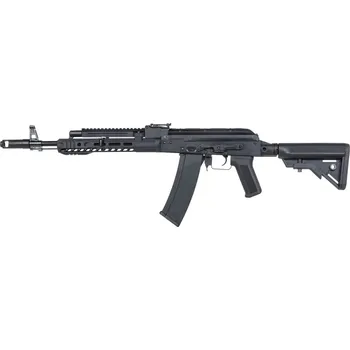 Airsoftová zbraň Specna Arms Airsoftová zbraň SA-PJ06 Prime™ Aster V3 SE ETU s bezuhlíkovým motorem - černá, Specna Arms, SA-PJ06