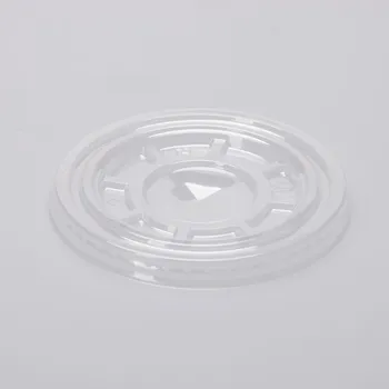 Jednorázové nádobí Víčko na kelímek s průsekem- d-95mm, PET Koupit: 1 ks
