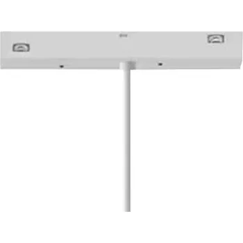 Bodové svítidlo Kama Lights® Adaptér pro zavěšení lištového svítidla Barva: Bílá